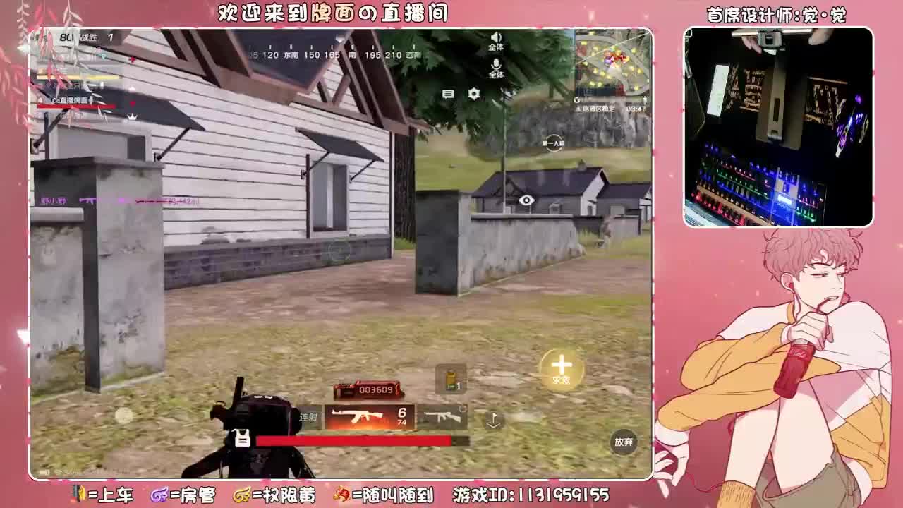 慢慢..//♥♥ 第1段