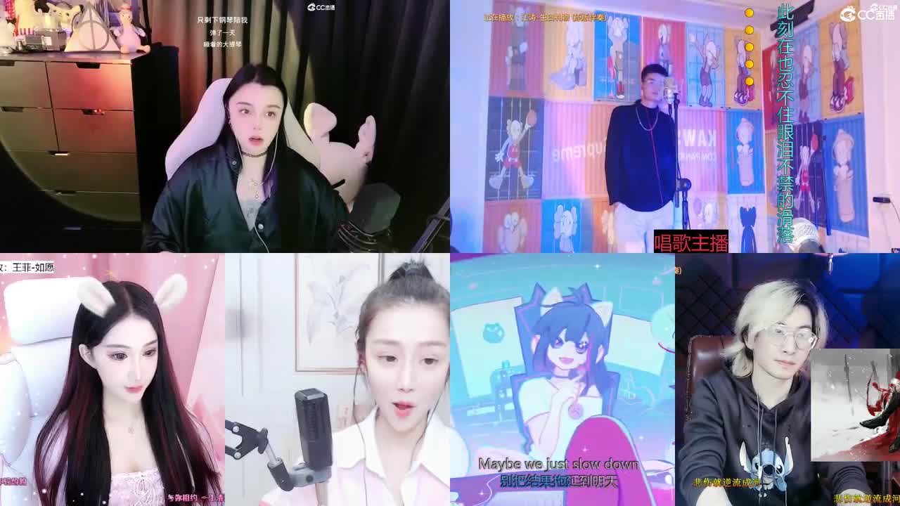 唱歌的勇武菜猪