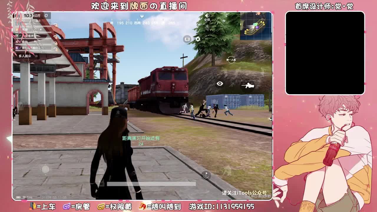 慢慢..//♥♥ 第2段