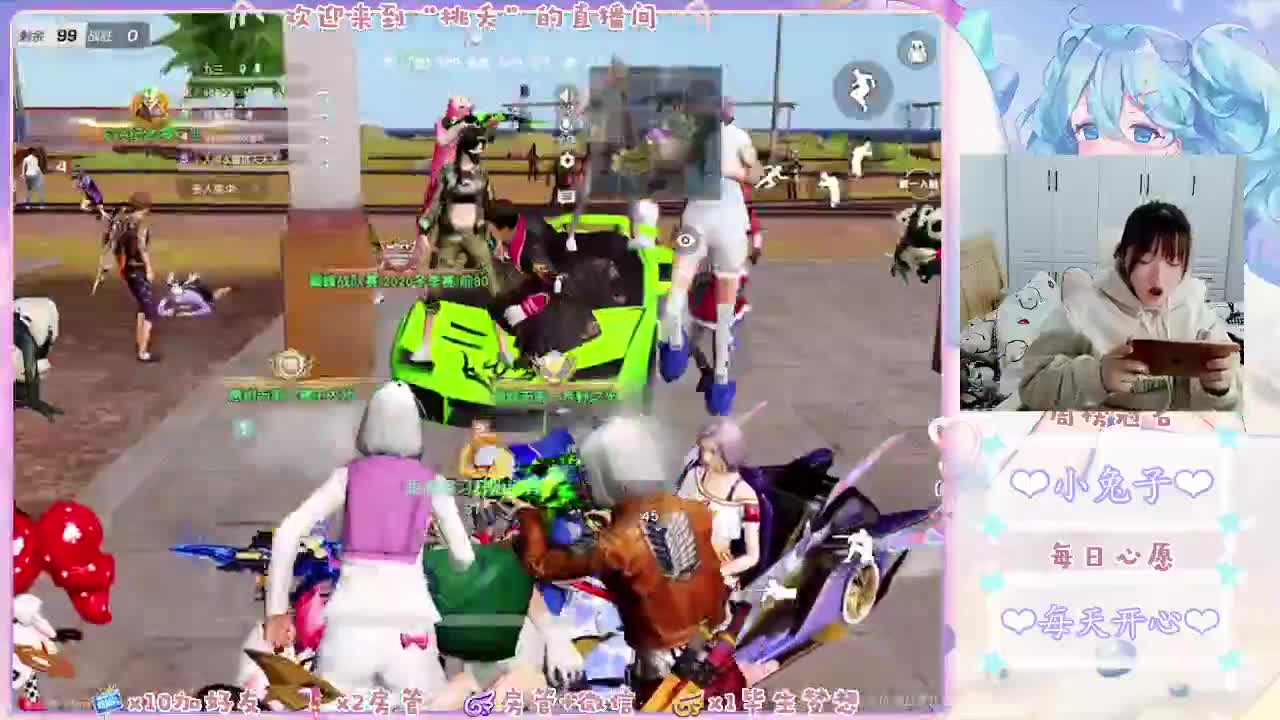 我们会朝着不同的方向越来越好❤