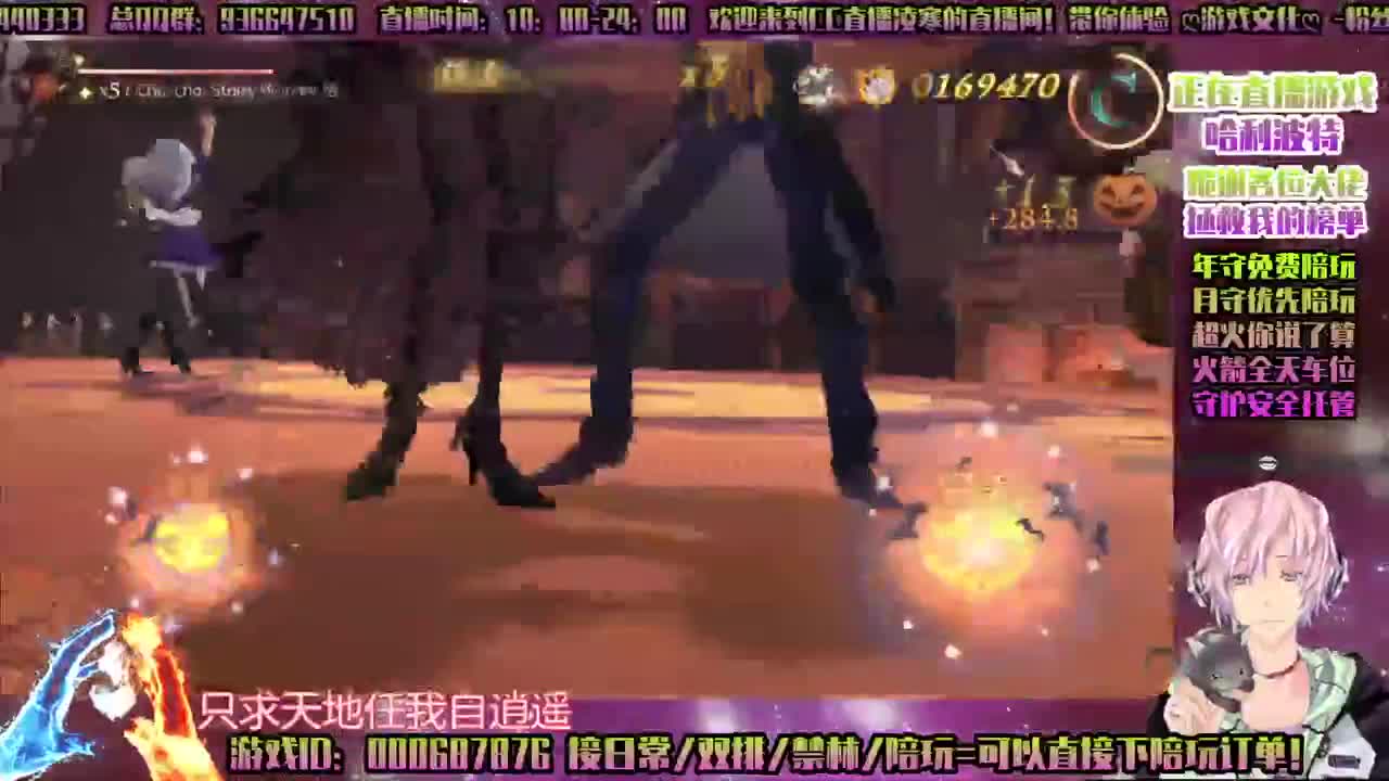 ♥双排禁林日常♥，守护接所有