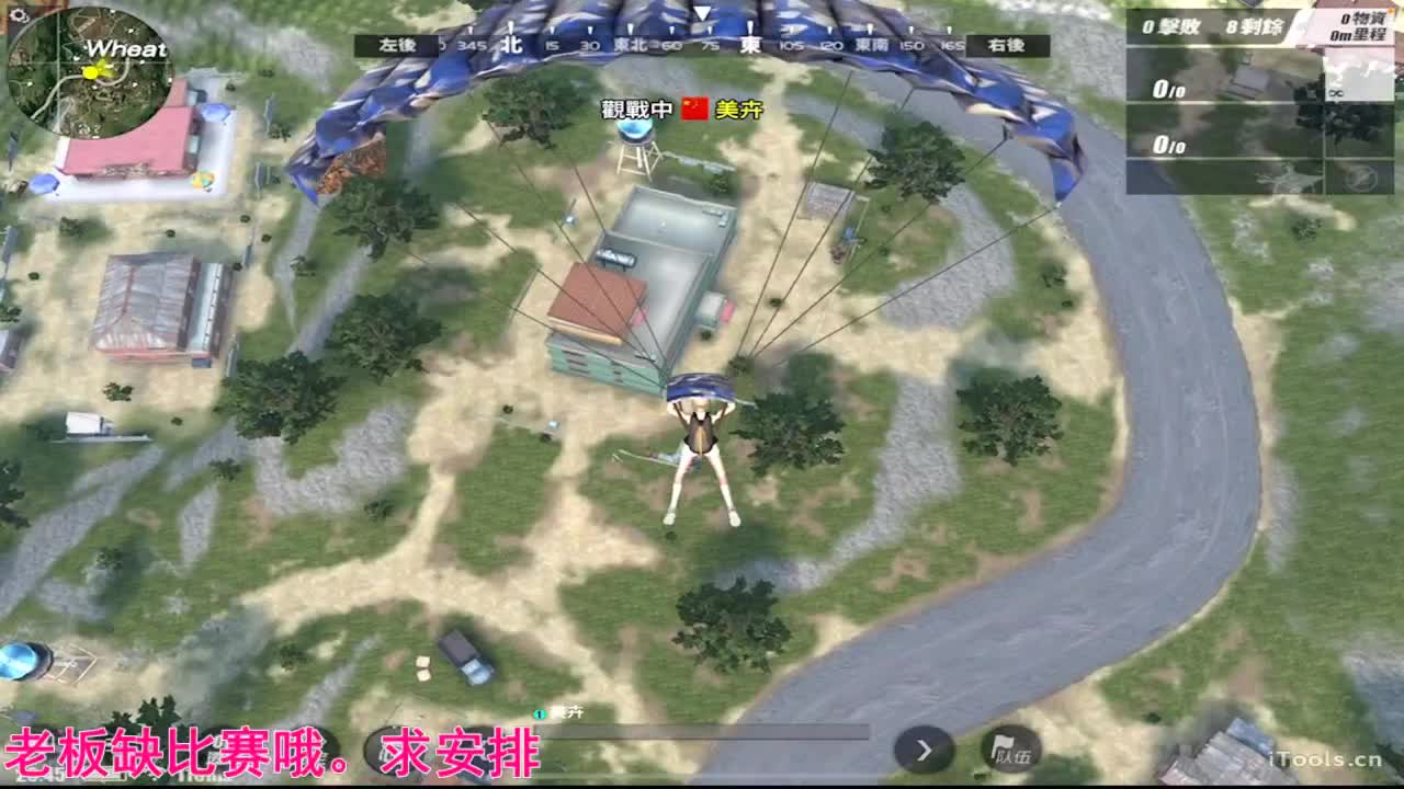 有老板赞助比赛嘛 第1段