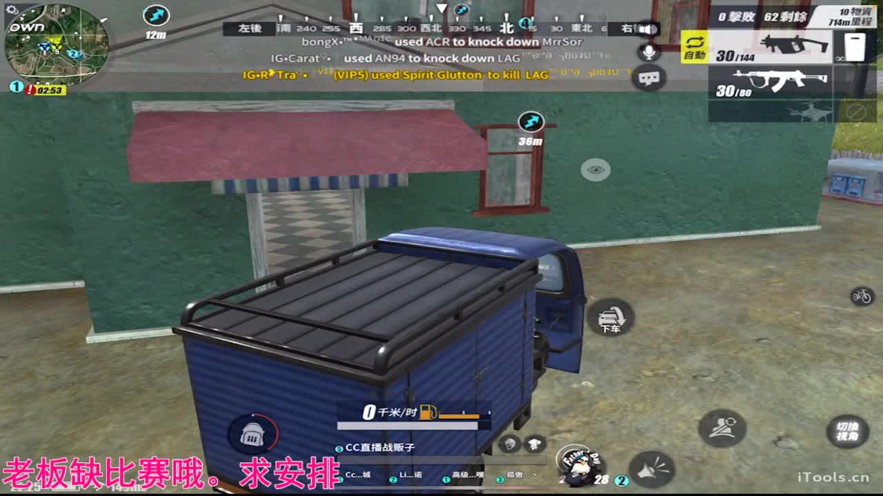 有老板赞助比赛嘛 第2段