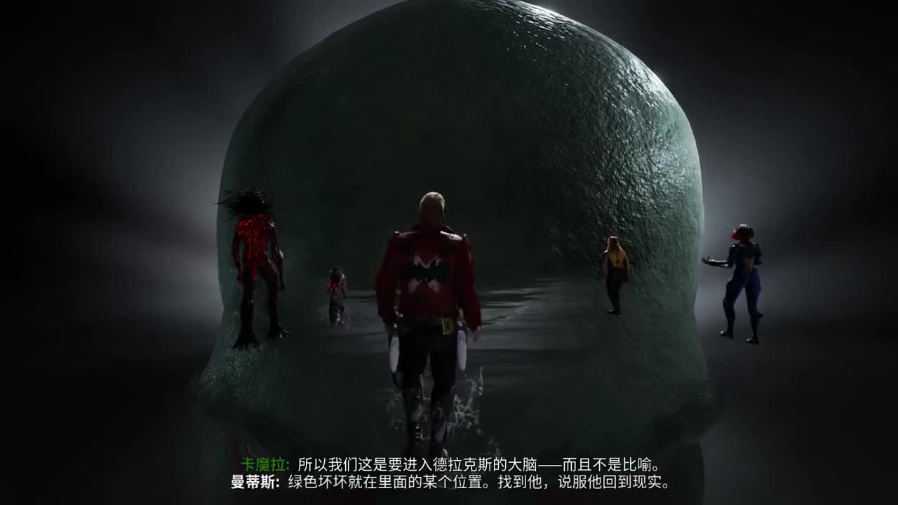 【肯尼】玩点银的 第1段