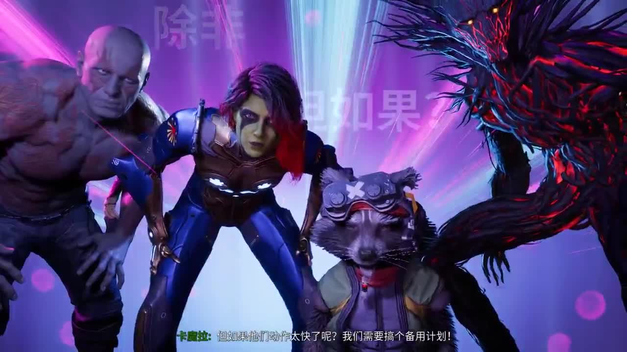 【肯尼】玩点银的 第2段