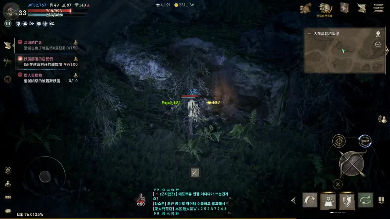 玩会天堂w