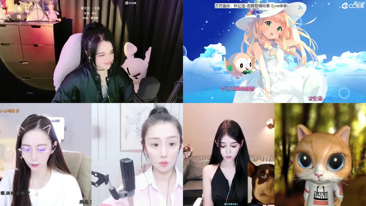 唱歌的勇武菜猪 第1段