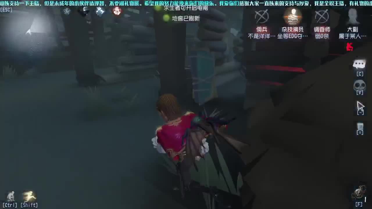 洋洋洋：天冷了，记得多添衣 第1段