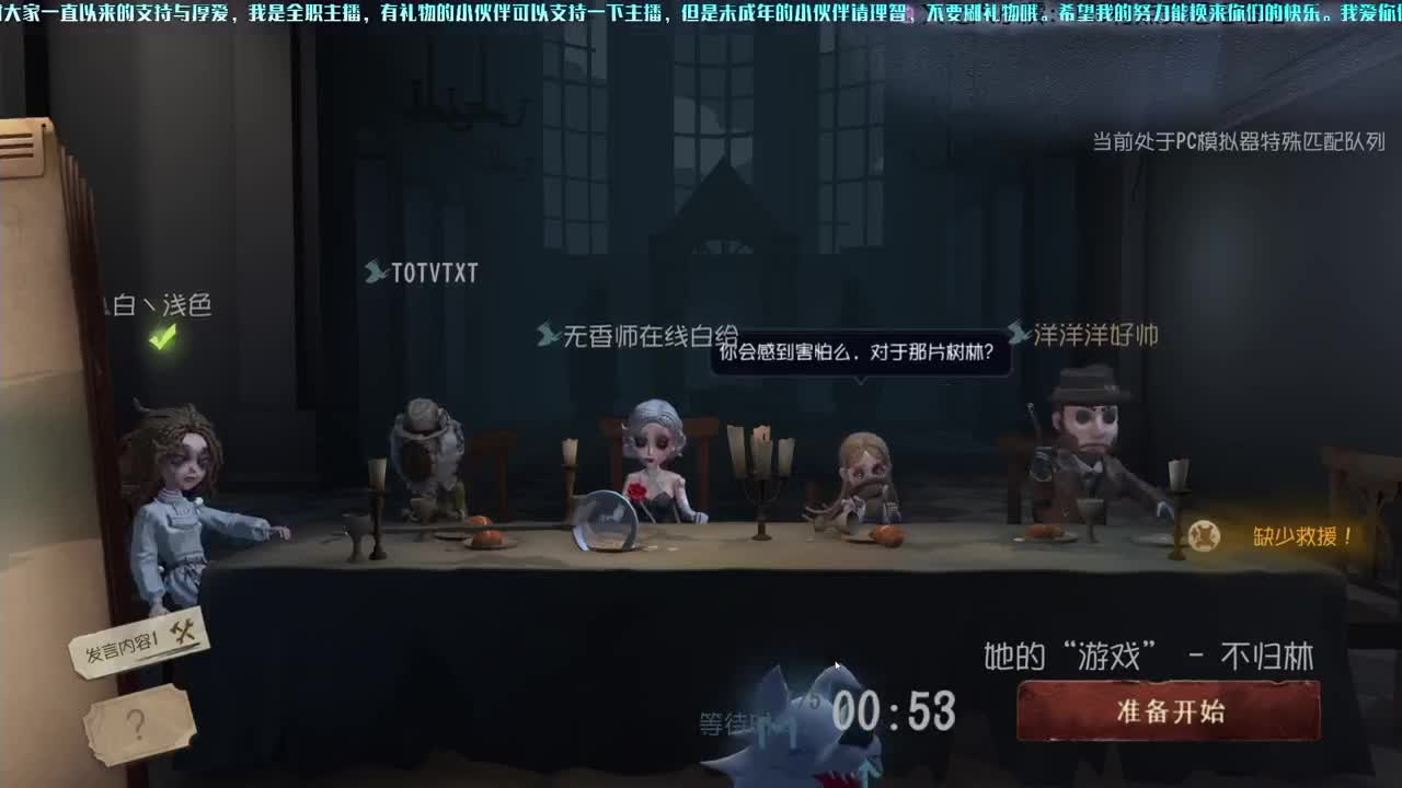 洋洋洋：天冷了，记得多添衣 第2段