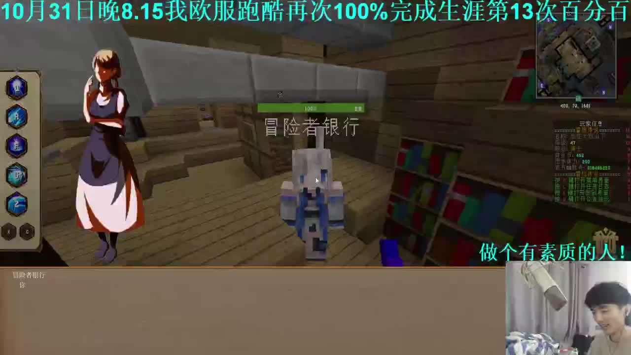 噩梦难度整合包！ 第1段