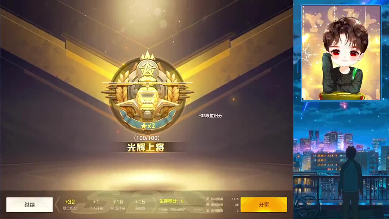 ZC 第1段