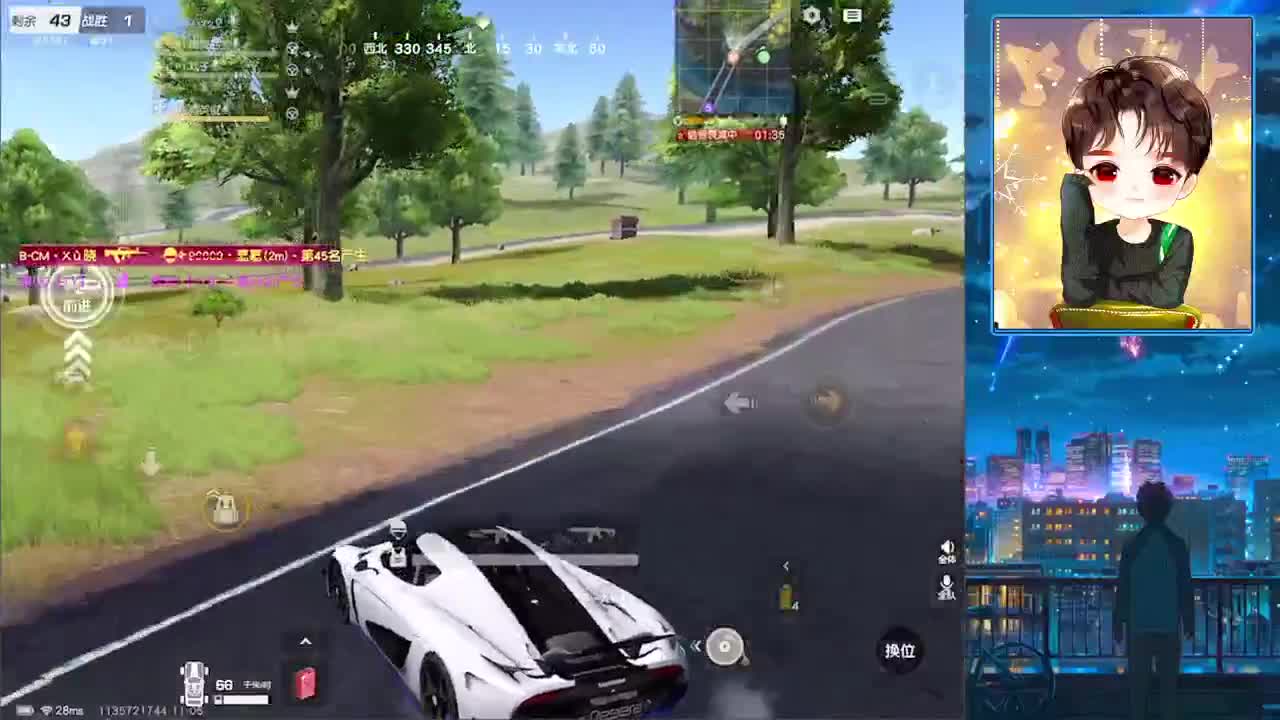 ZC 第2段