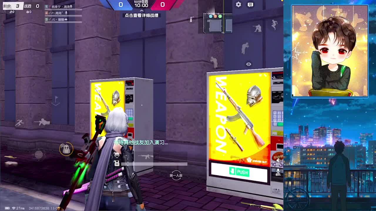 ZC 第3段