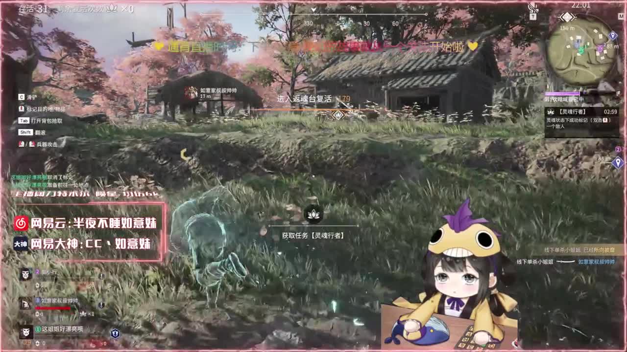 老板！赛季末冲分啦！ 第1段