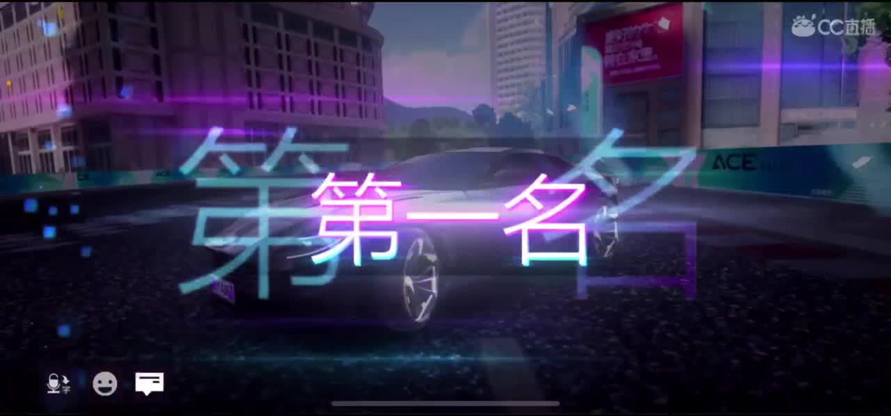 新主播第一天直播 第2段