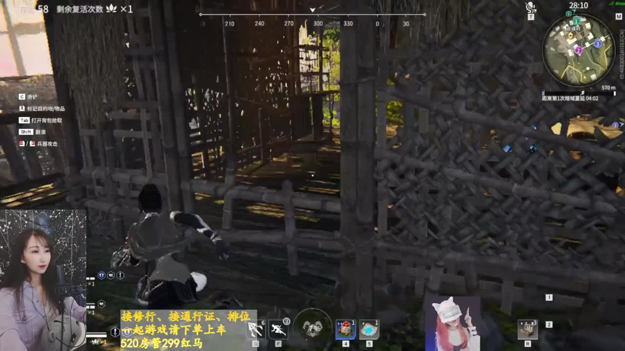 早