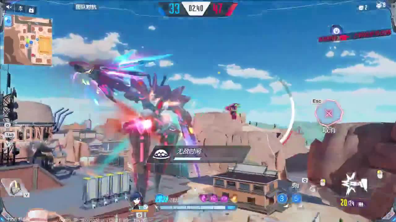 *-*