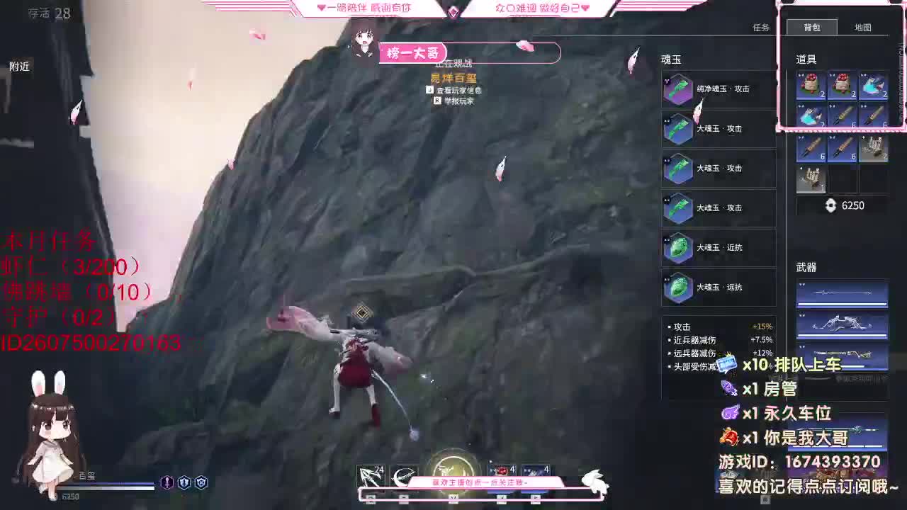 都有 都有 出就给 第1段