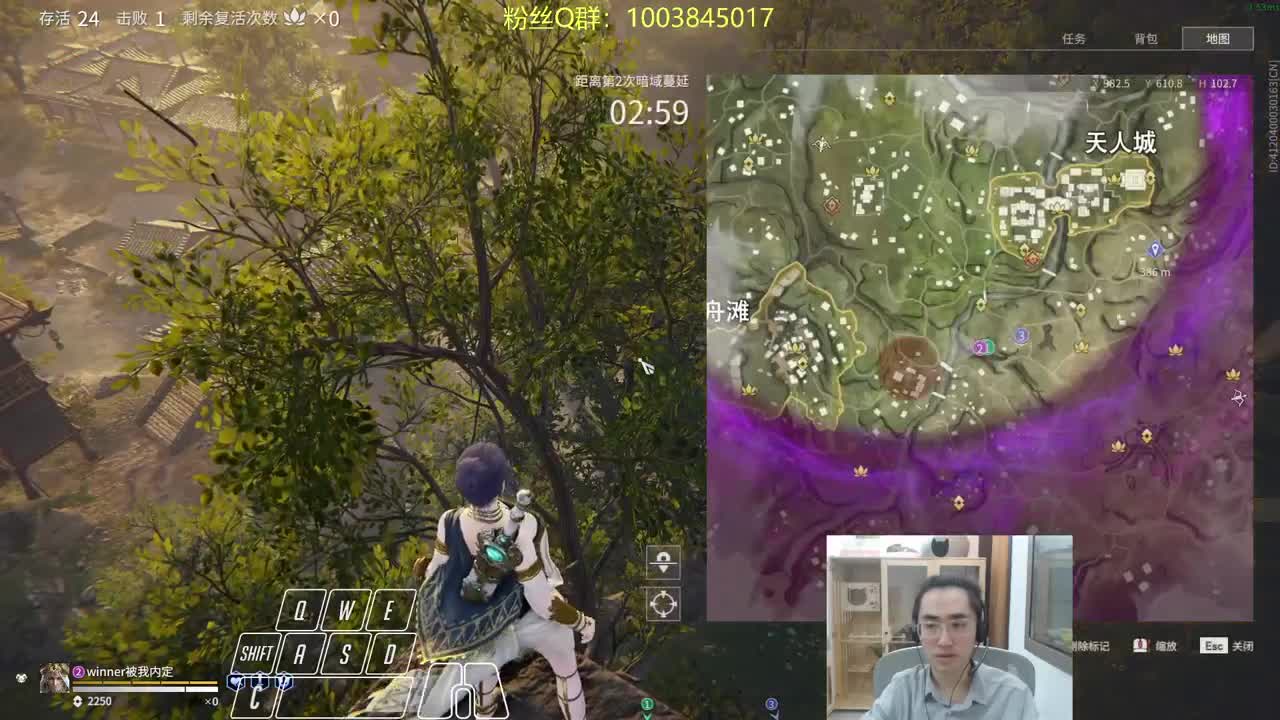 戒 第1段