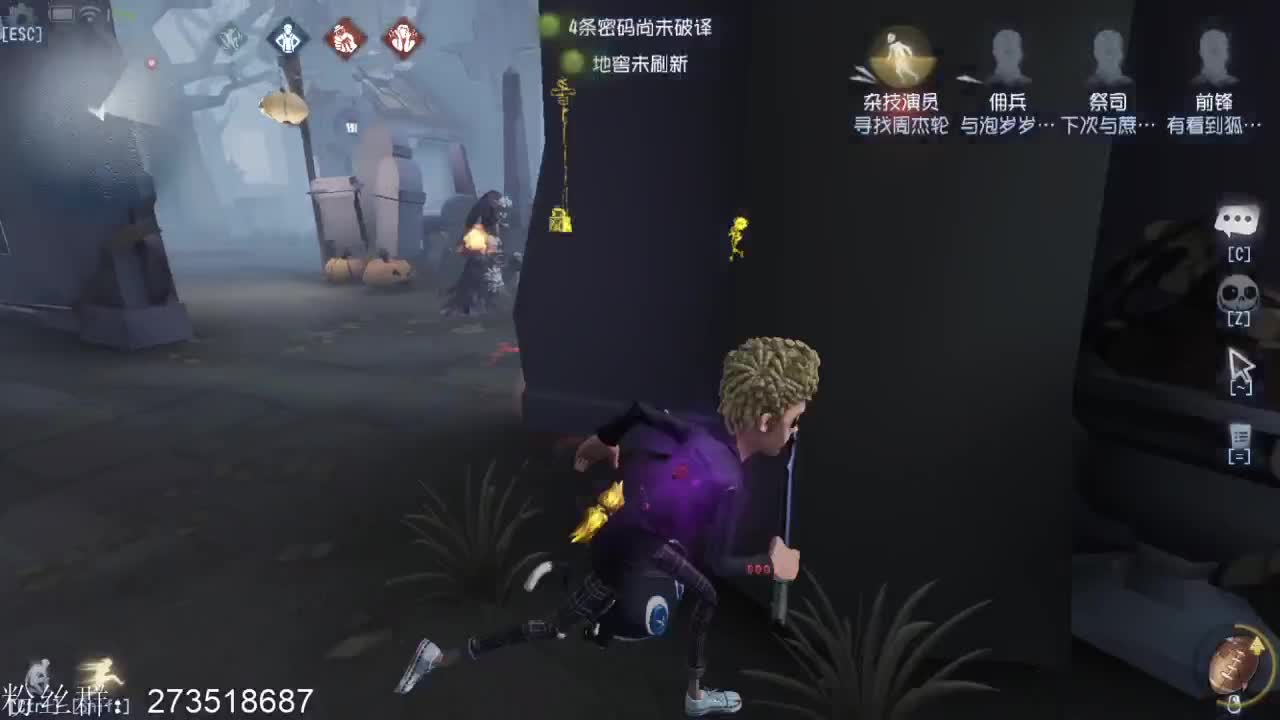 无法学习的技术
