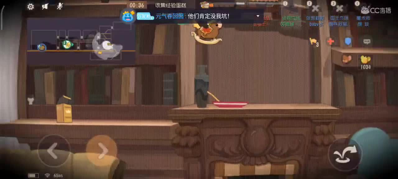 猫鼠s10    十一月份事事如如愿嗷～