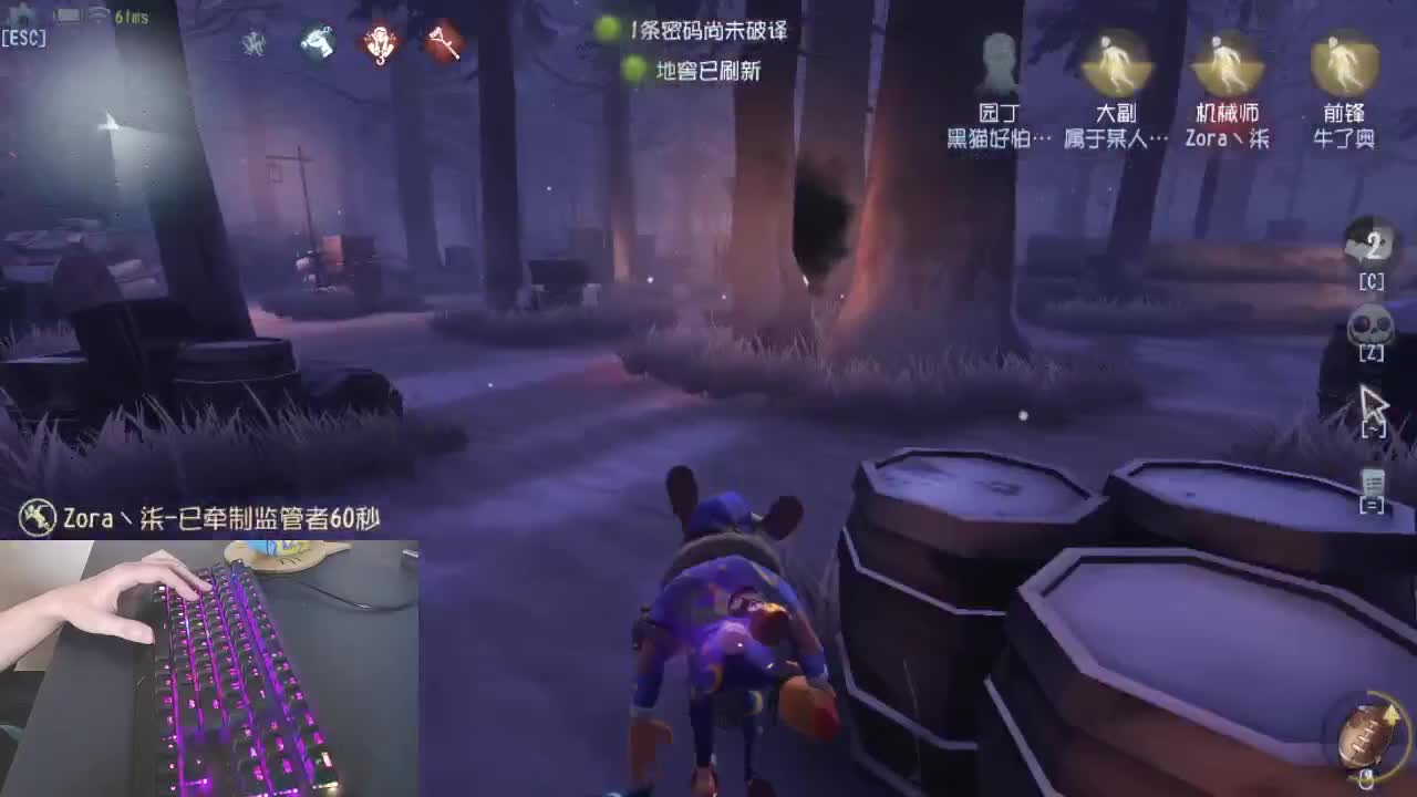 新手主播，多多关照。