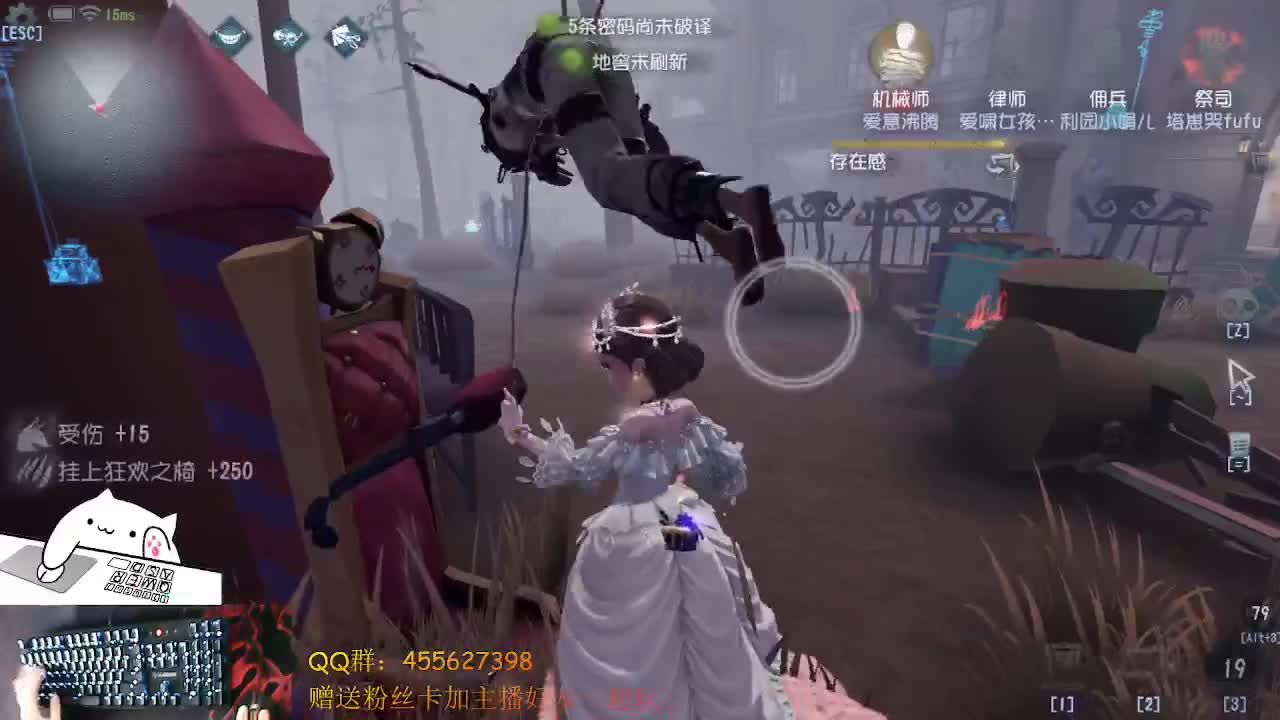 红夫人 第1段