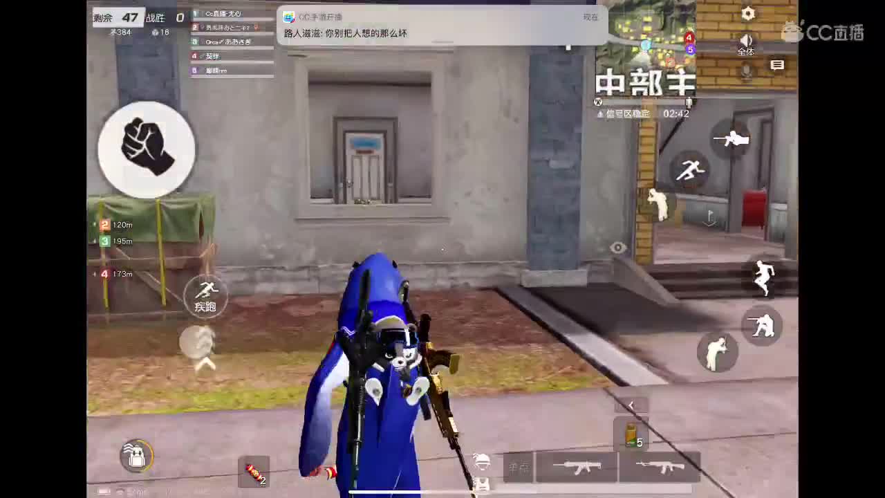 荒野不倒、陪你到老。宠粉狂魔。来吧