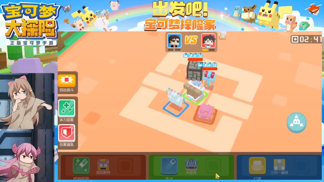 接活，有需求你说话。 第2段