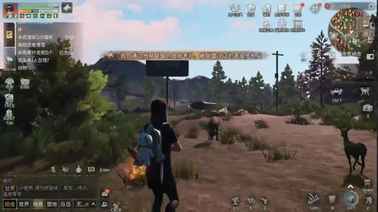 外面，阴天！！