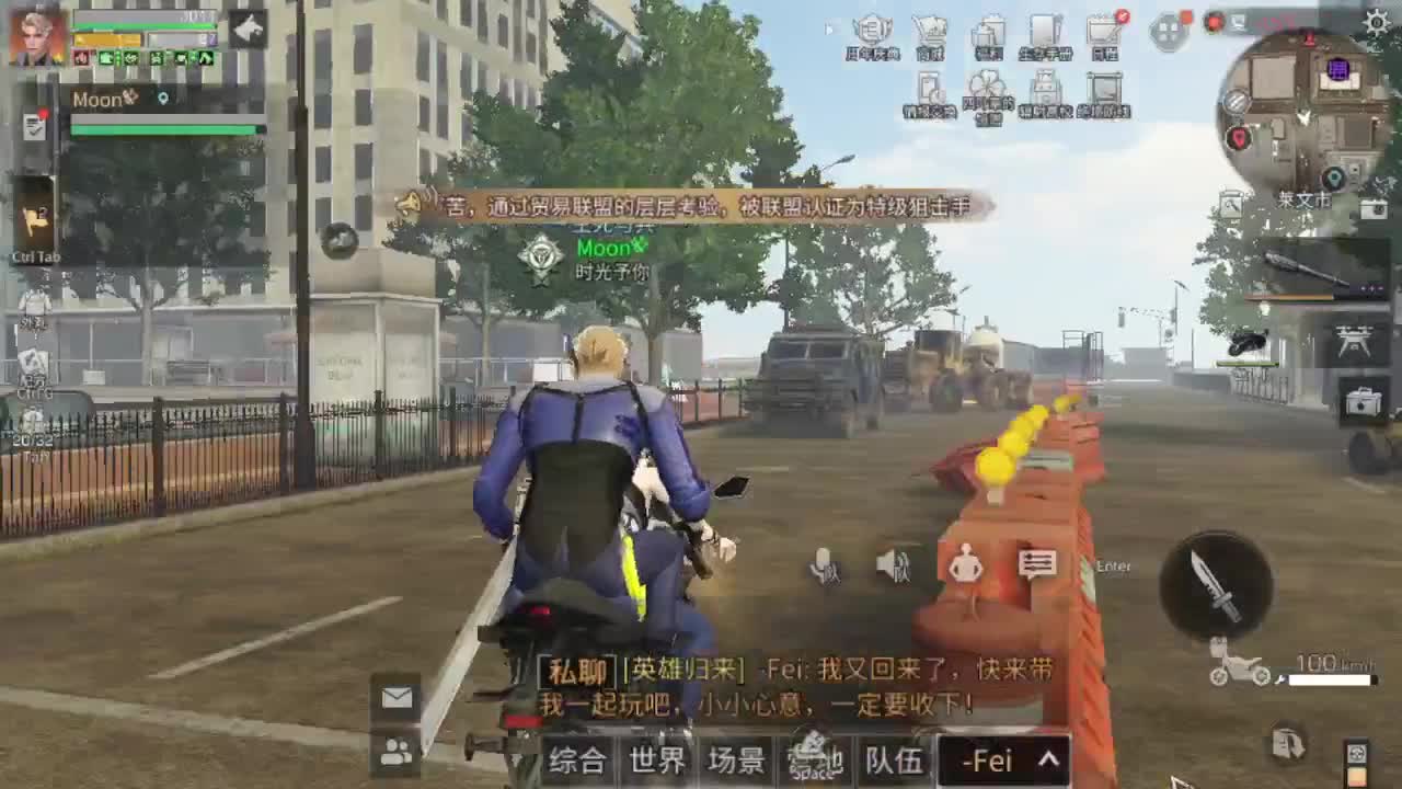 30元兑换cc月卡福利秒到 第2段