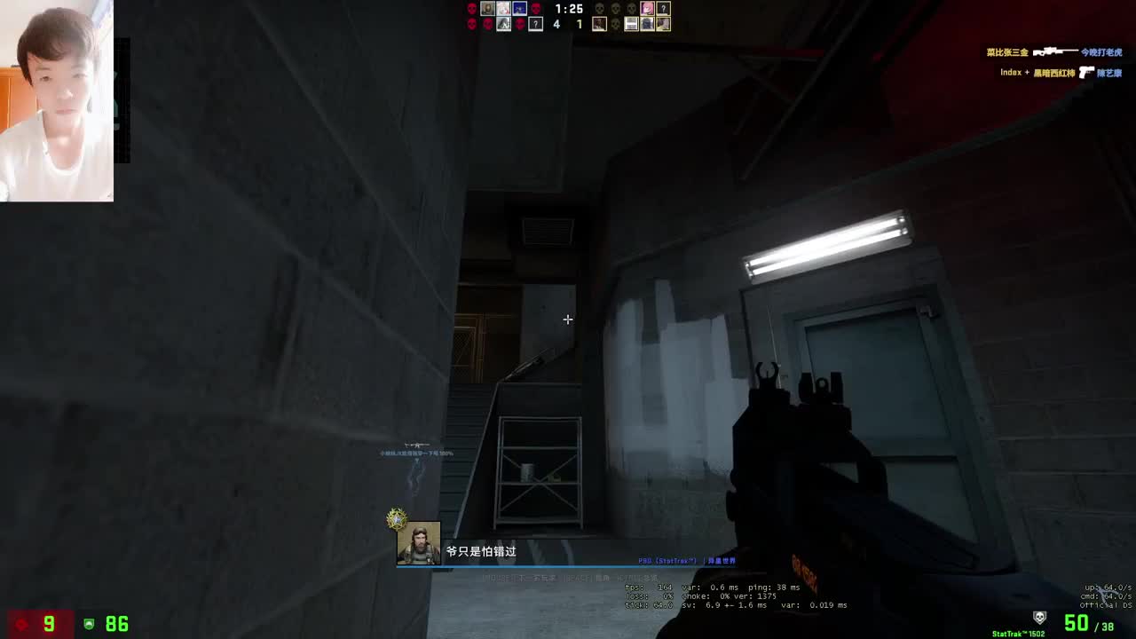 啊哈哈哈 第2段