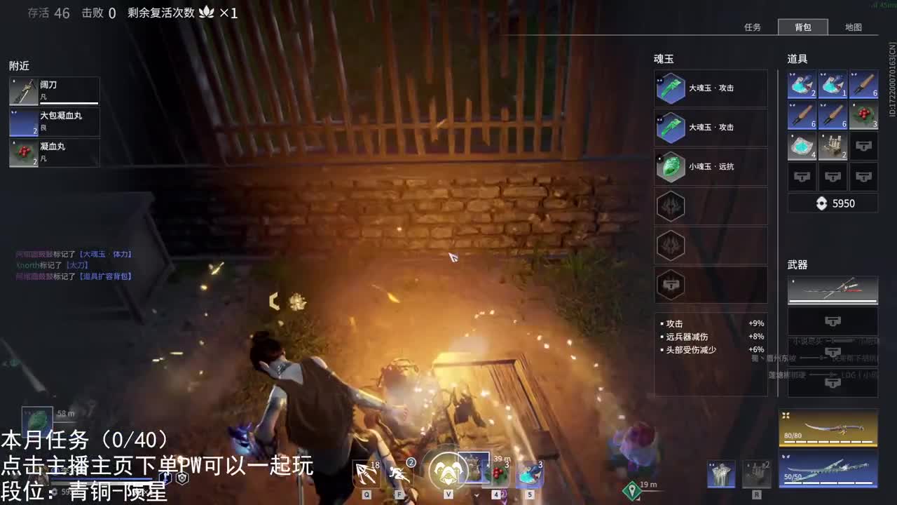 沙男：该退休咯