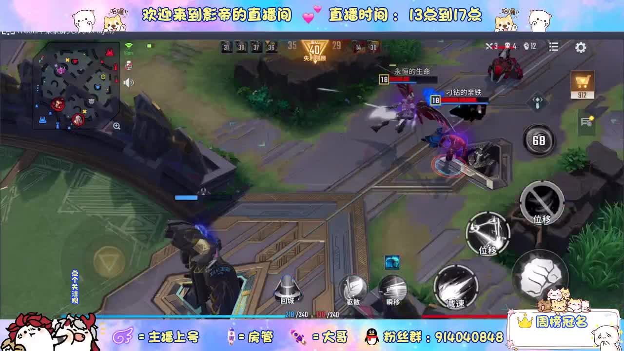 新主播第一天直播 第1段