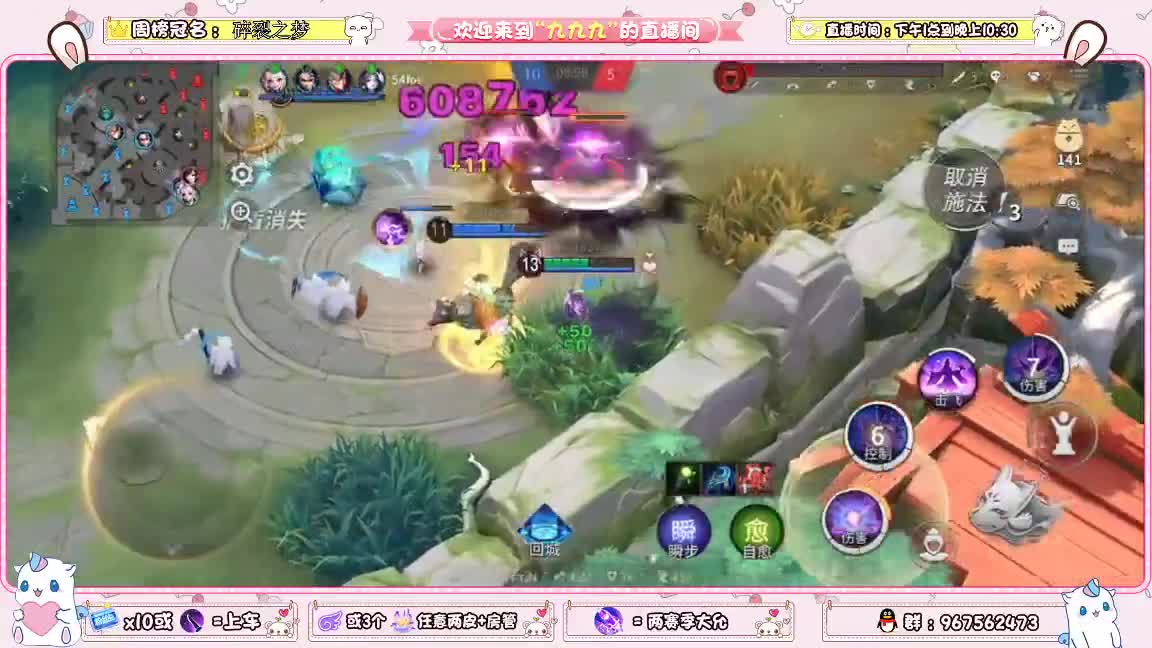 打资质啊 第1段