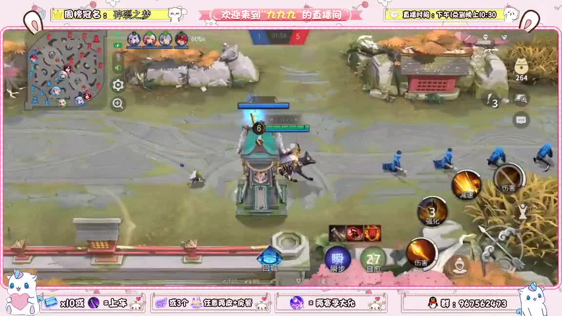 打资质啊 第2段