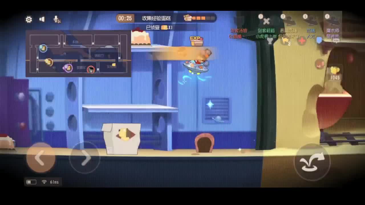 战队赛是初心
