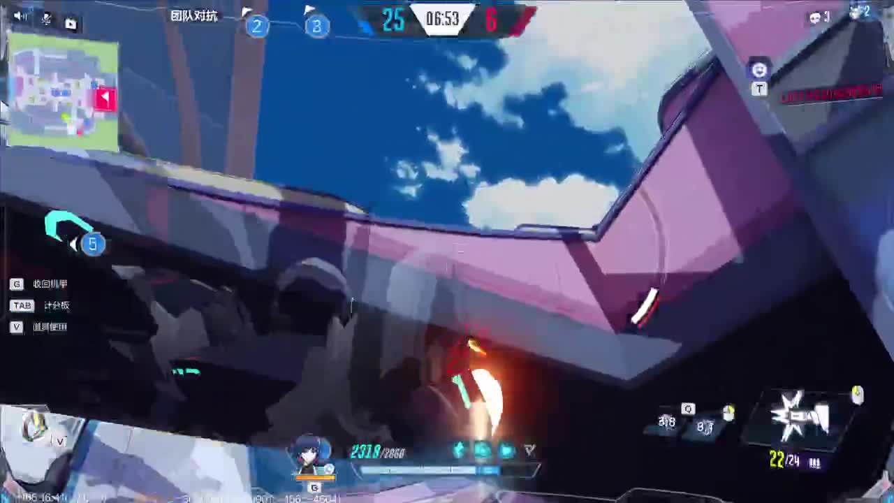 *-* 第2段