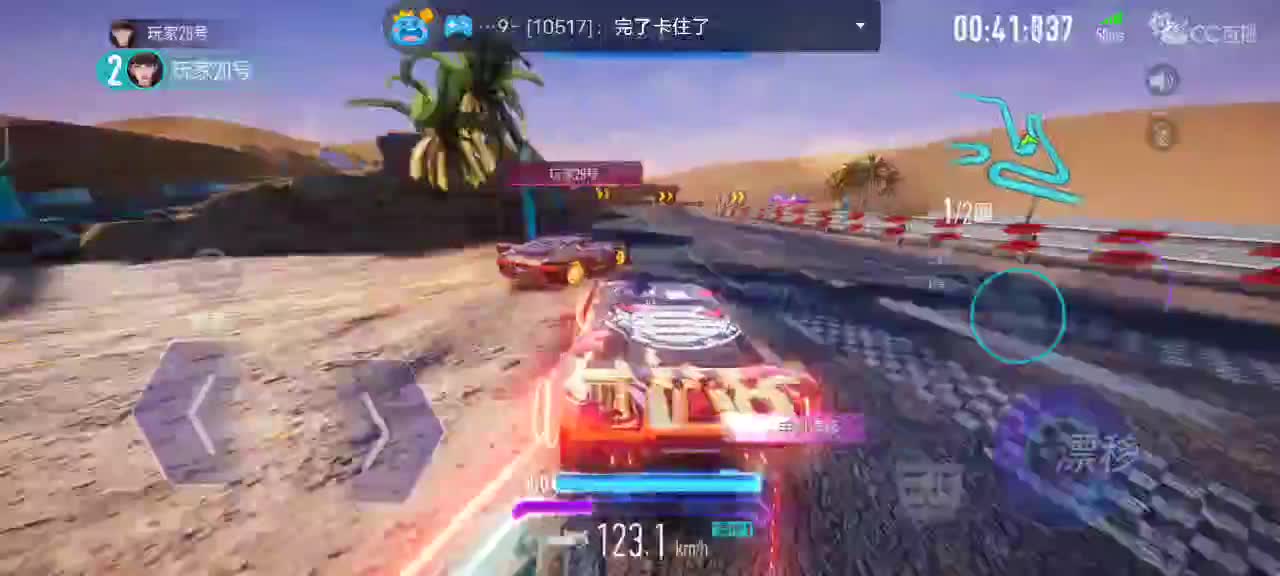 赏金赏金 第1段