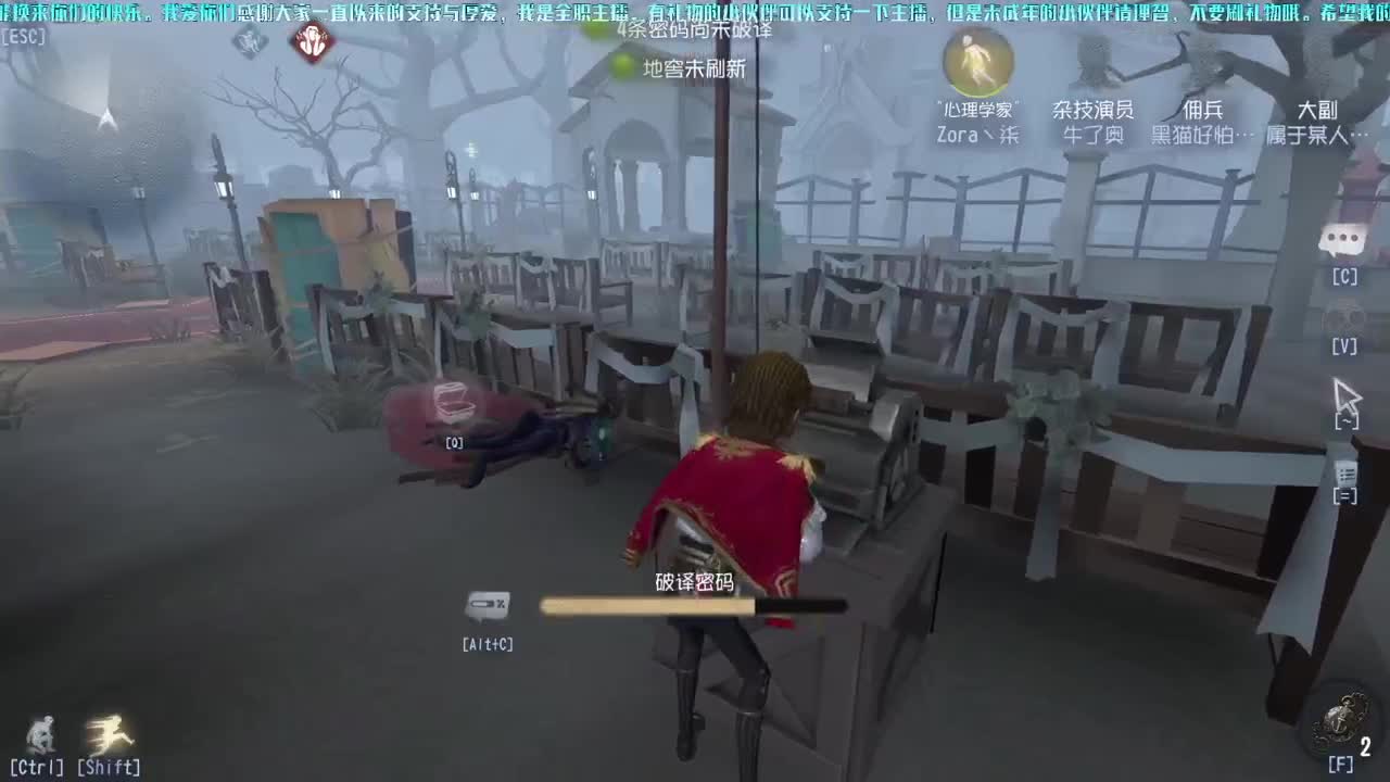 洋洋洋：天冷了，记得多添衣 第1段