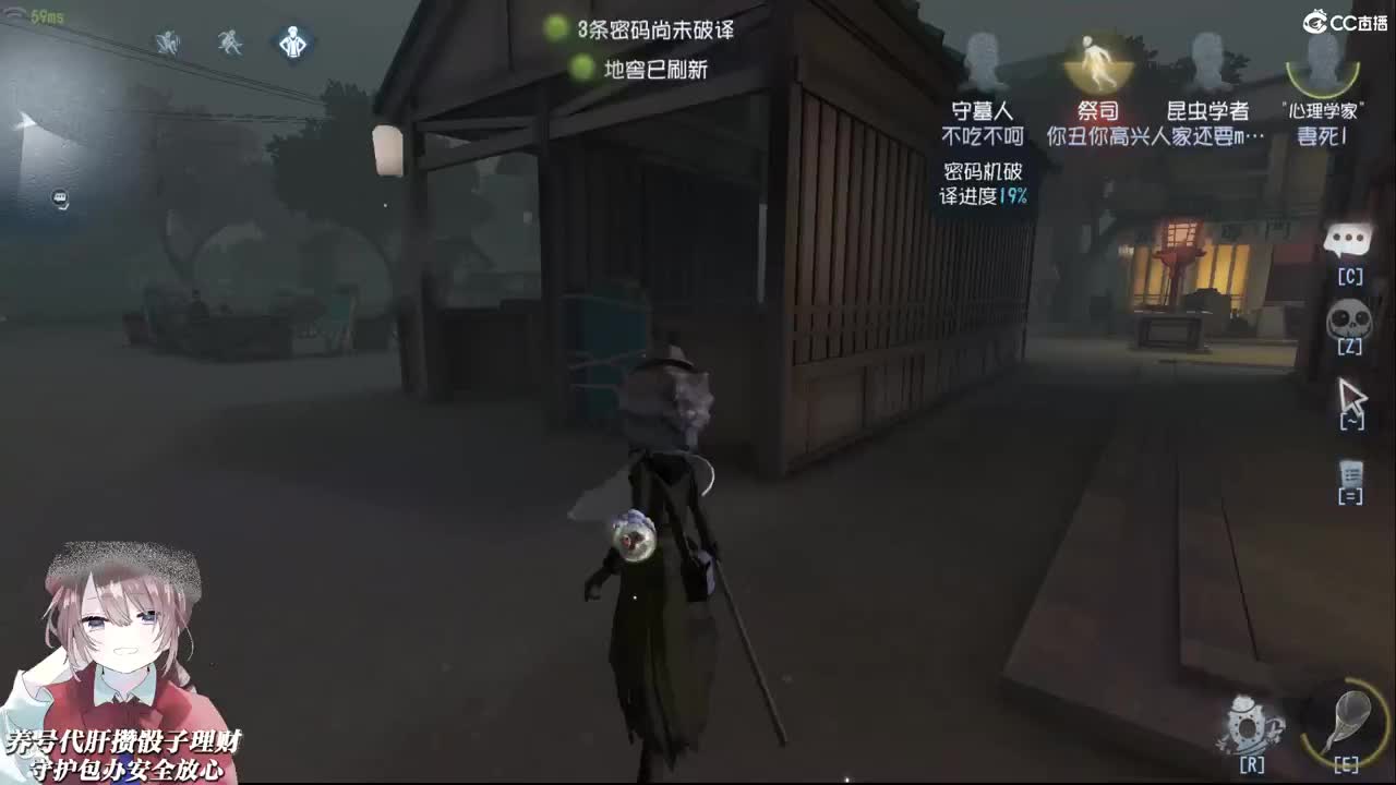 今晚冲冲冲