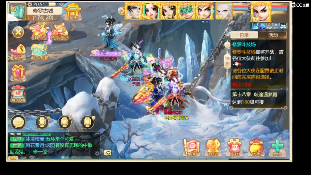 123456