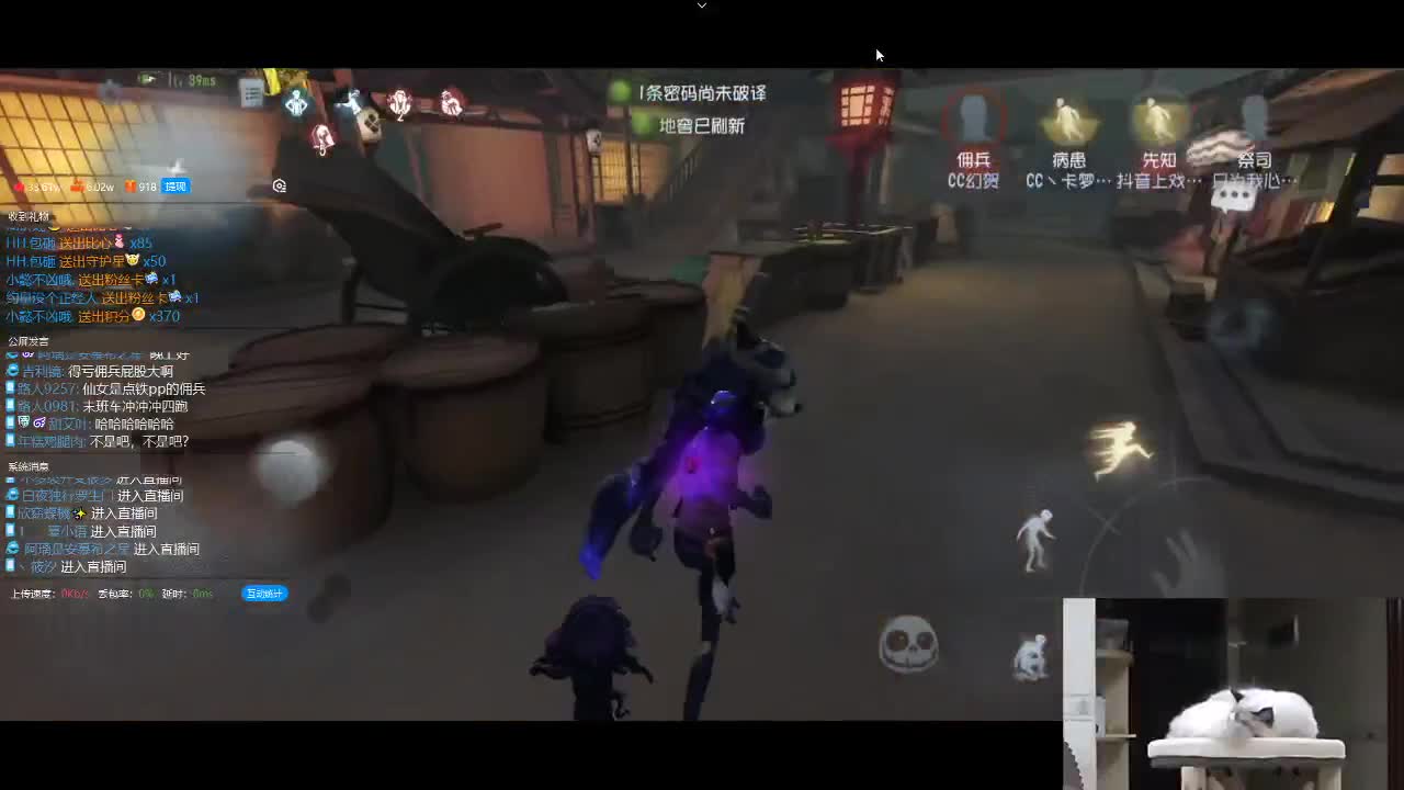 厉害的排位