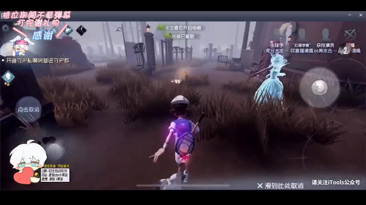 上大分上大分