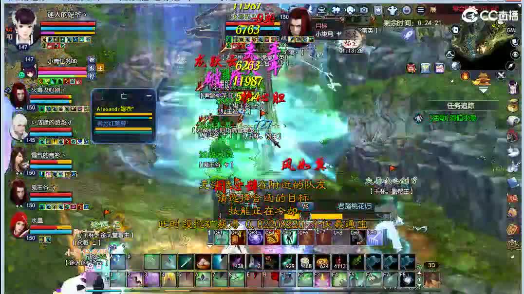 聊天可接资源估号