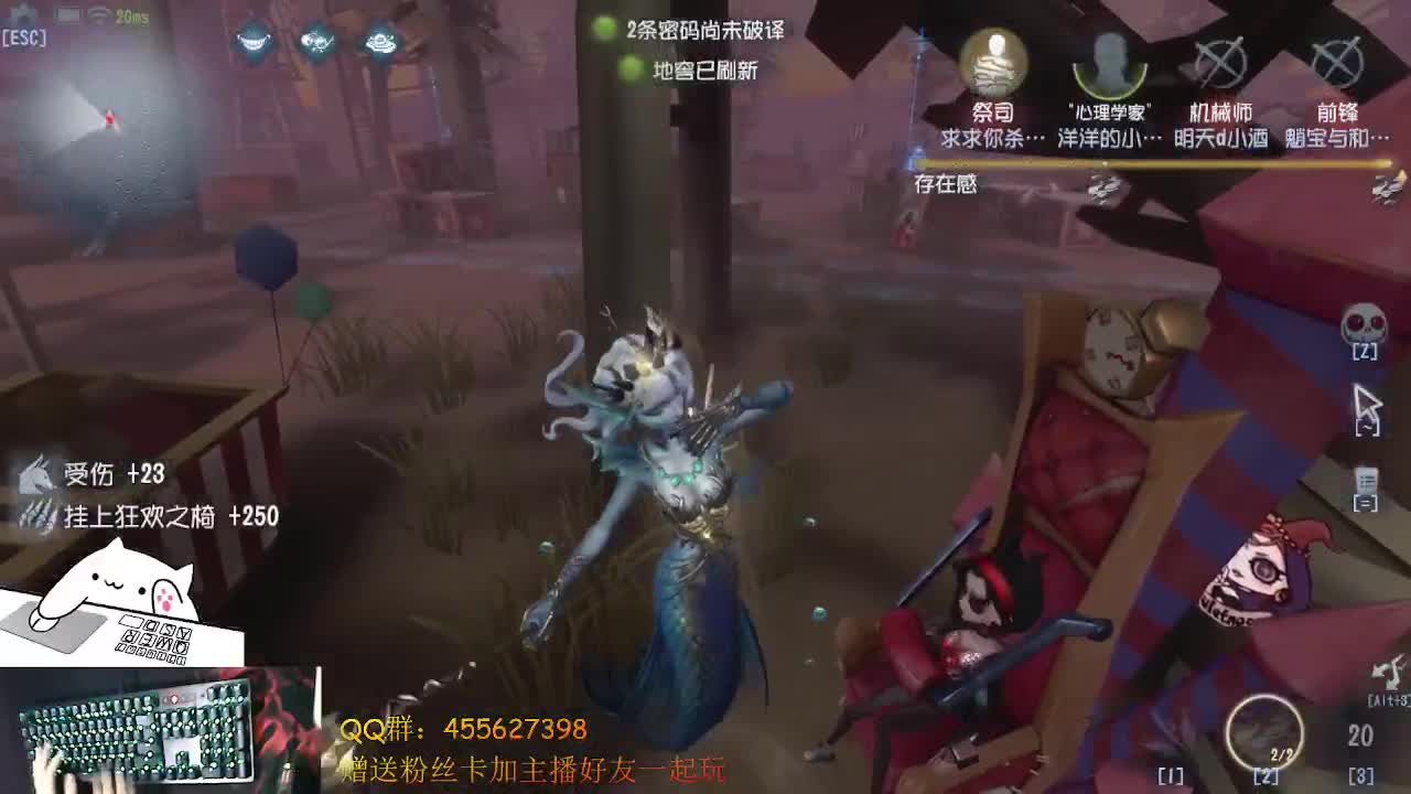 甜蜜之家 第1段