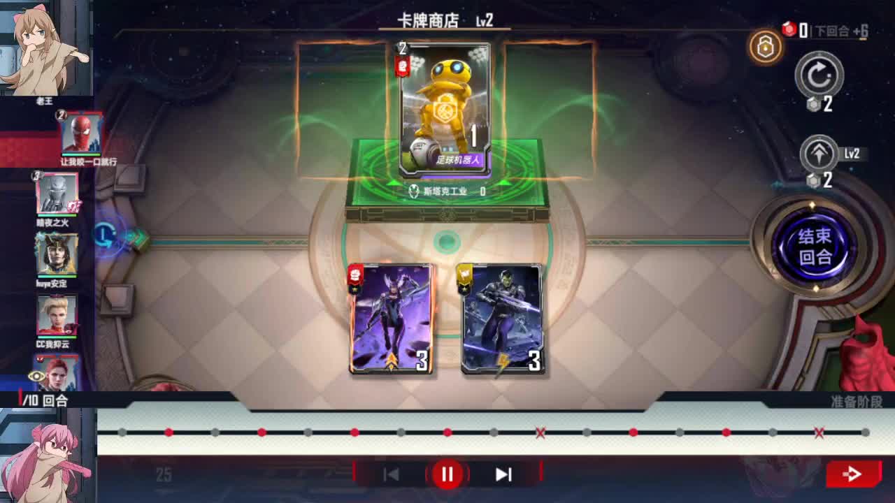 接活，有需求你说话。 第1段