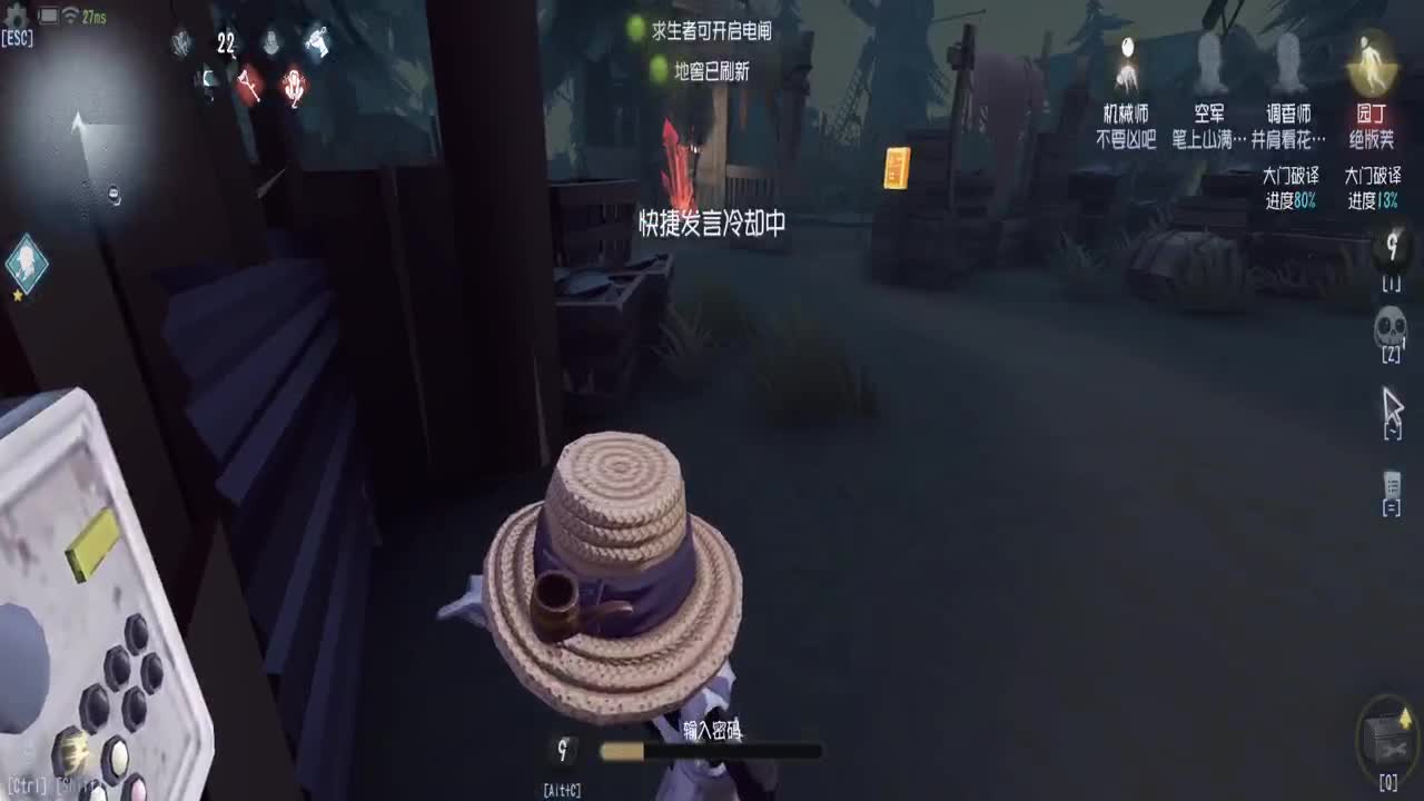 巅峰人皇在线接单 第1段