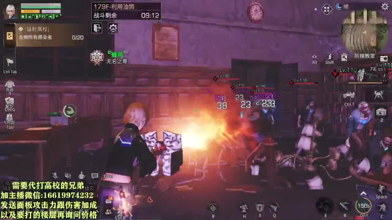 低价接175层150层125层第一人 第1段