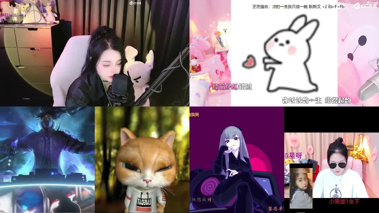 唱歌的勇武菜猪